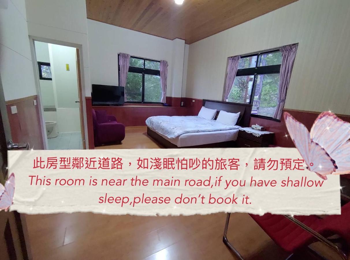 Lanting Yazhu B&B Renai Luaran gambar